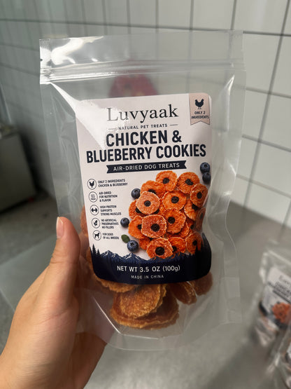 Luvyaak Chicken & Blueberry Air-Dried Dog Cookies | Edible pet treats｜100g
